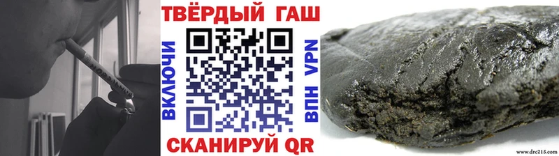 Названия наркотиков Туринск АМФЕТАМИН Мефедрон COCAIN А ПВП Гашиш Псилоцибиновые грибы Каннабис