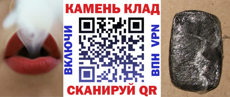 где купить наркоту  Туринск  ГАШ убойный 