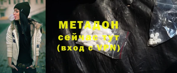дурь Майский