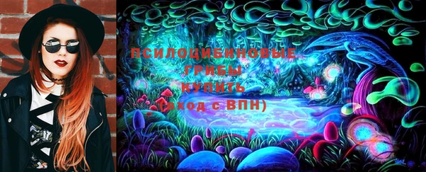 кокаин Абинск