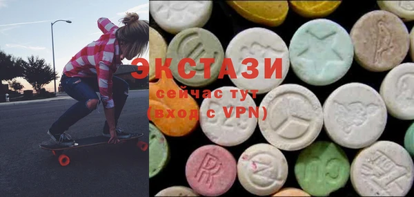 кокаин Абинск