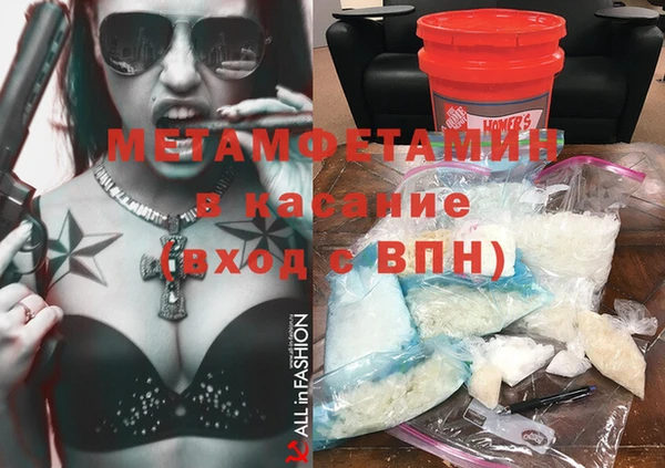 дурь Магас