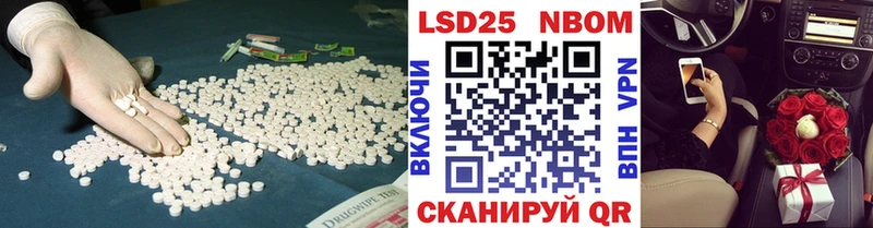 продажа наркотиков  darknet телеграм  LSD-25 экстази ecstasy  Туринск 