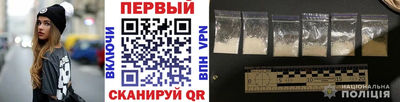 Первитин витя  Туринск 