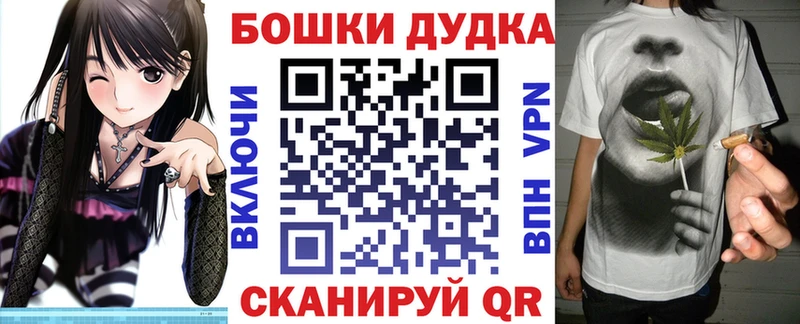 МАРИХУАНА индика  нарко площадка как зайти  Туринск 